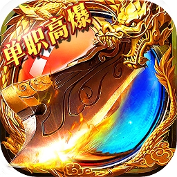 荣耀霸业安卓版下载