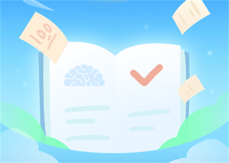 全能答题官方版下载