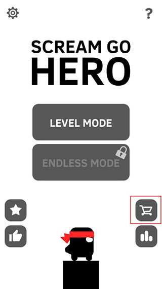 声控忍者如何更换皮肤1