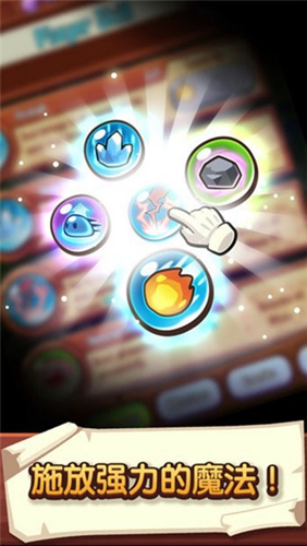 宝箱是我的截图1