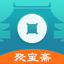 聚宝斋问道手游交易平台最新游戏