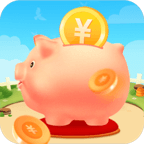 我的存钱罐ios版app