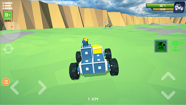 泰拉科技新手攻略5