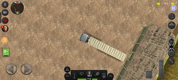 游戏攻略的图片4