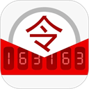 网易将军令最新下载