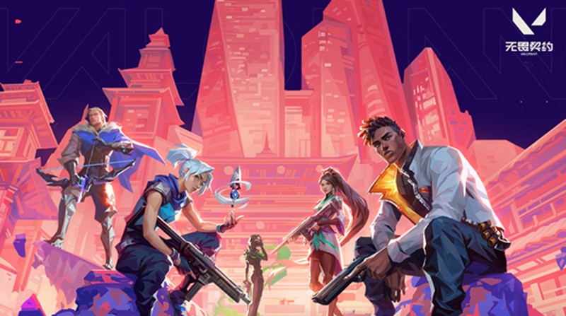 无畏契约手游怎么预约 源能行动预注册方法