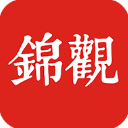 成都日报锦观安卓免费版