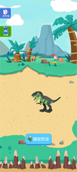 钓鱼模拟器游戏玩法图片8