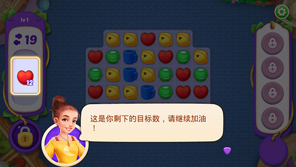 我的家居设计豪华室内设计游戏玩法图片4