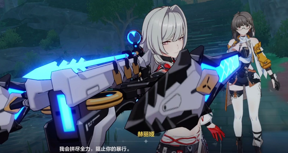 崩坏3机械属性角色有哪些