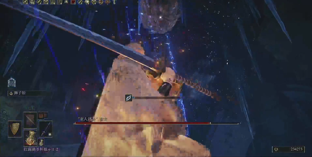 艾尔登法环亚人剑圣翁吉在哪