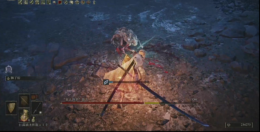 艾尔登法环亚人剑圣翁吉在哪