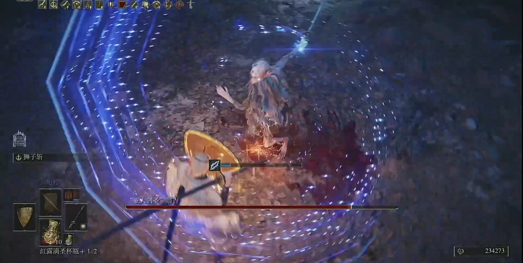 艾尔登法环亚人剑圣翁吉在哪