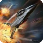 战火长空免费版最新