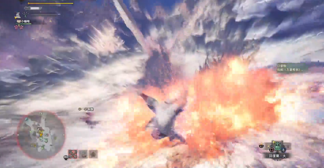 怪物猎人世界免疫衣装怎么获得