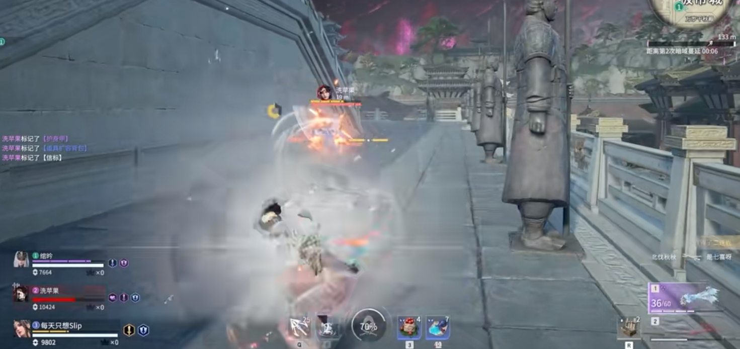 永劫无间迦南怎么玩