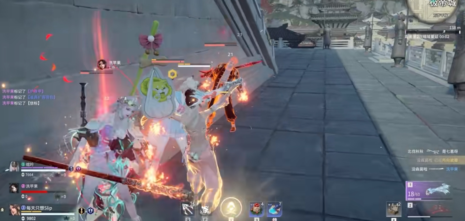 永劫无间迦南怎么玩