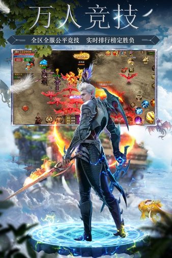 梦幻诸石小米版