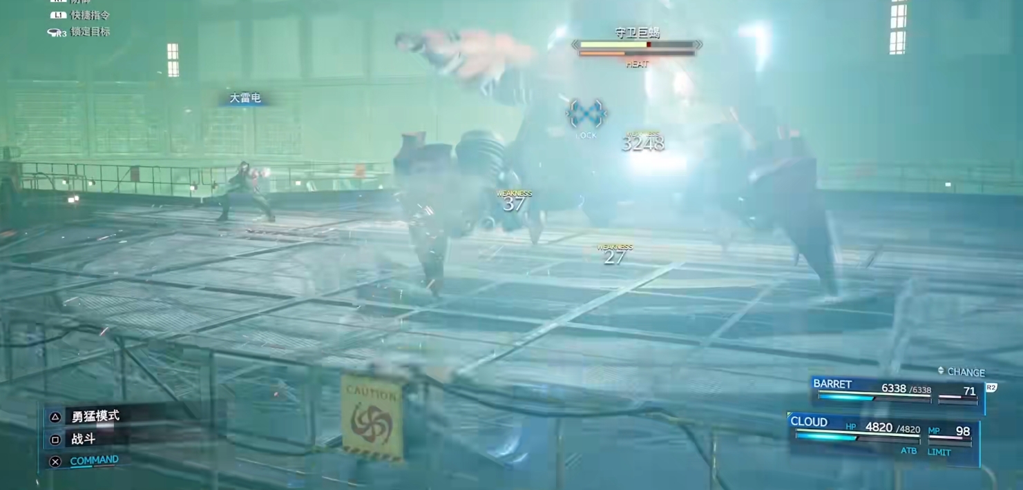 最终幻想有哪些战斗机制