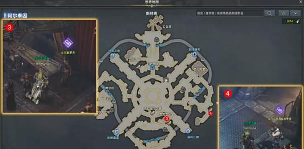 命运方舟爬行兽在笑任务怎么完成