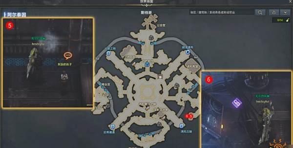 命运方舟爬行兽在笑任务怎么完成