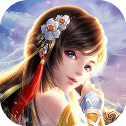 仙侠问道2安卓手游