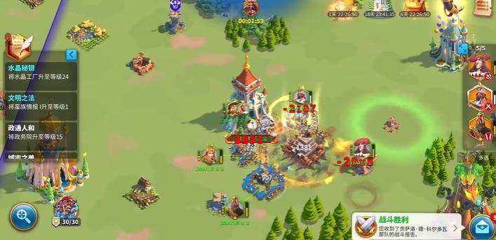 万国觉醒英雄怎么防守