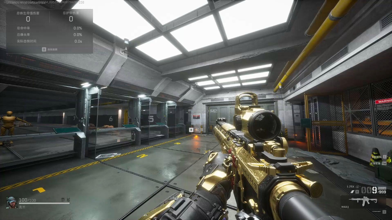 三角洲行动红狼怎么玩