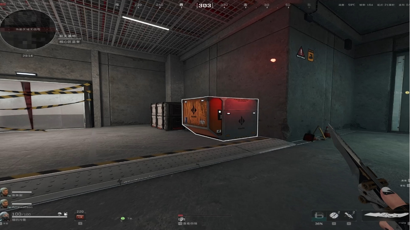 三角洲行动哪些容器爆率高