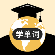 叮咚英语学习手机app版