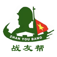 战友帮app版ios下载