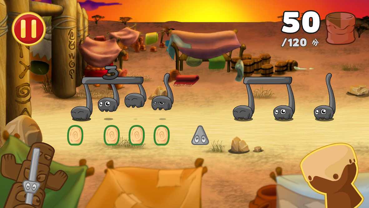 节奏部落手机版2025