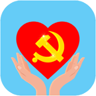 党建e掌通苹果手机版下载