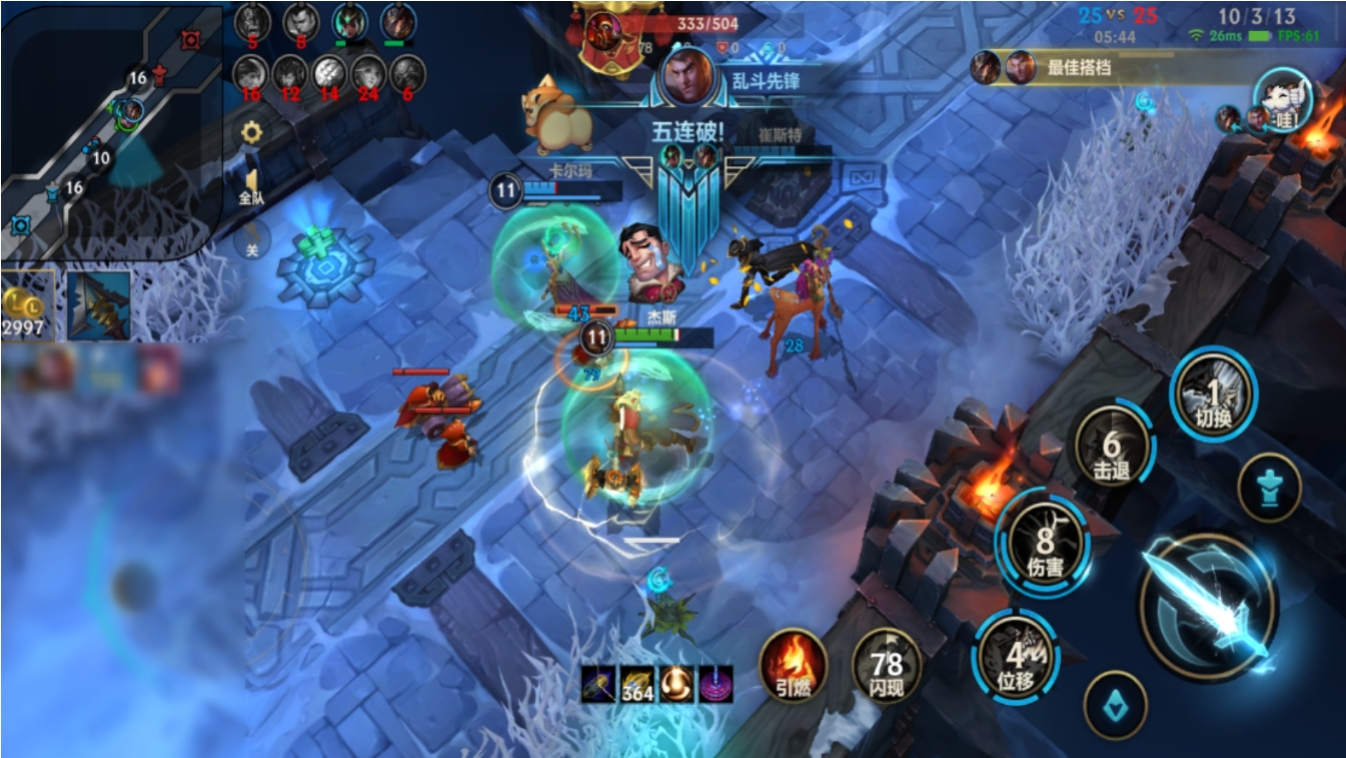 英雄联盟手游极地大乱斗怎么玩