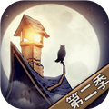 猫头鹰和灯塔app手机版