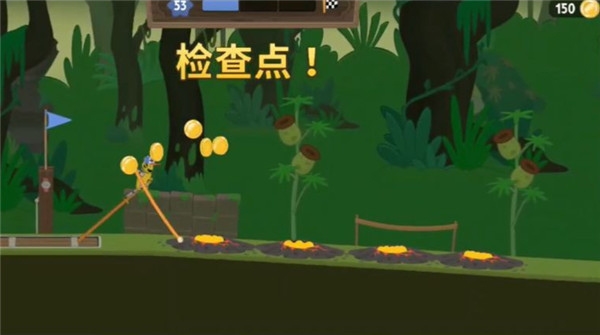 超级行走大师53关攻略图片2