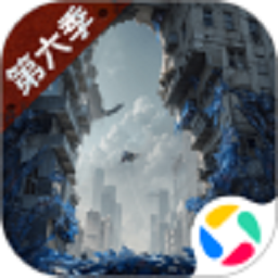 明日之后免费版最新下载