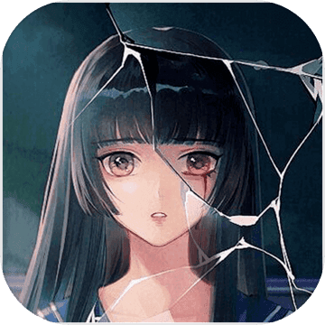 消失的男友苹果版手机下载