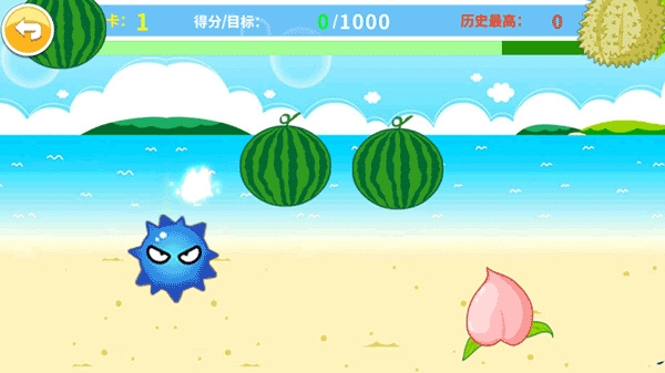 儿童益智切水果新手教程图片3