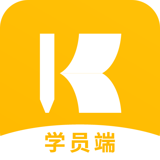 周边课堂学员端app安卓版免费