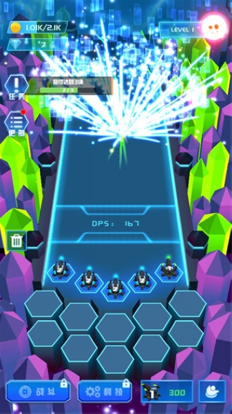 不休的砖块新手教程图片6