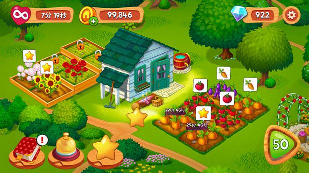 精致小旅馆app版苹果