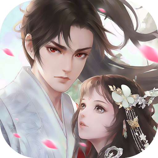 情花缘iosapp下载