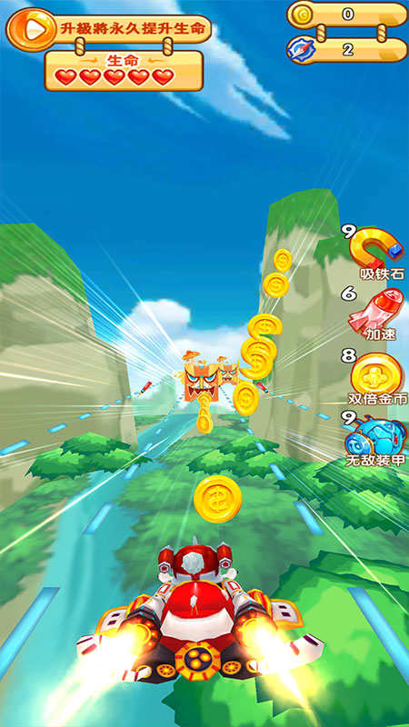 飞酷者联盟无限金币版