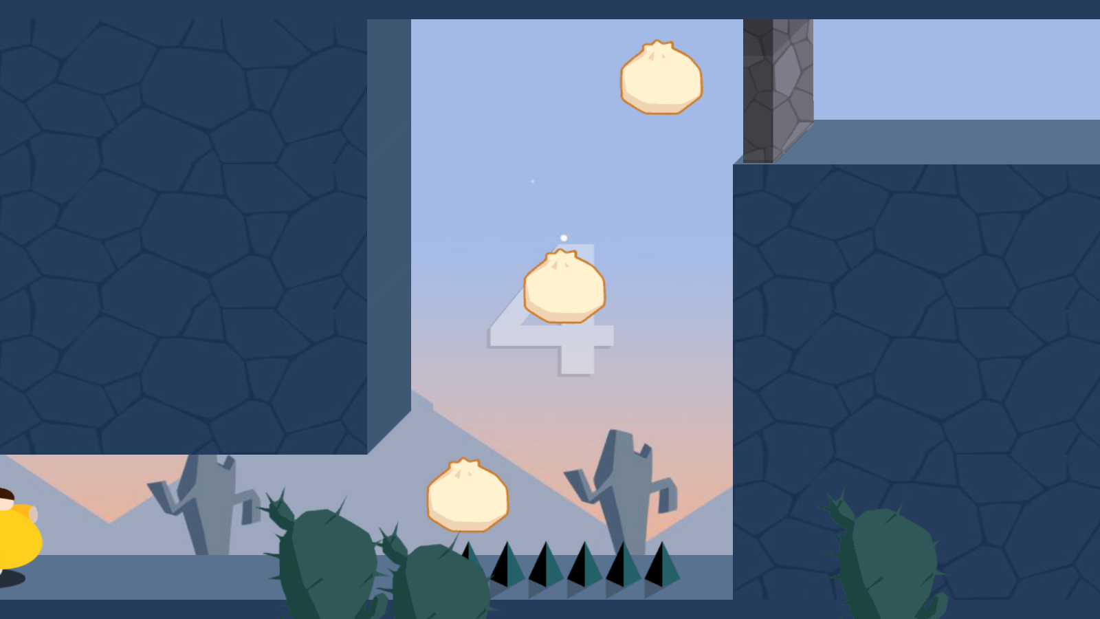 功夫与包子手机ios版下载