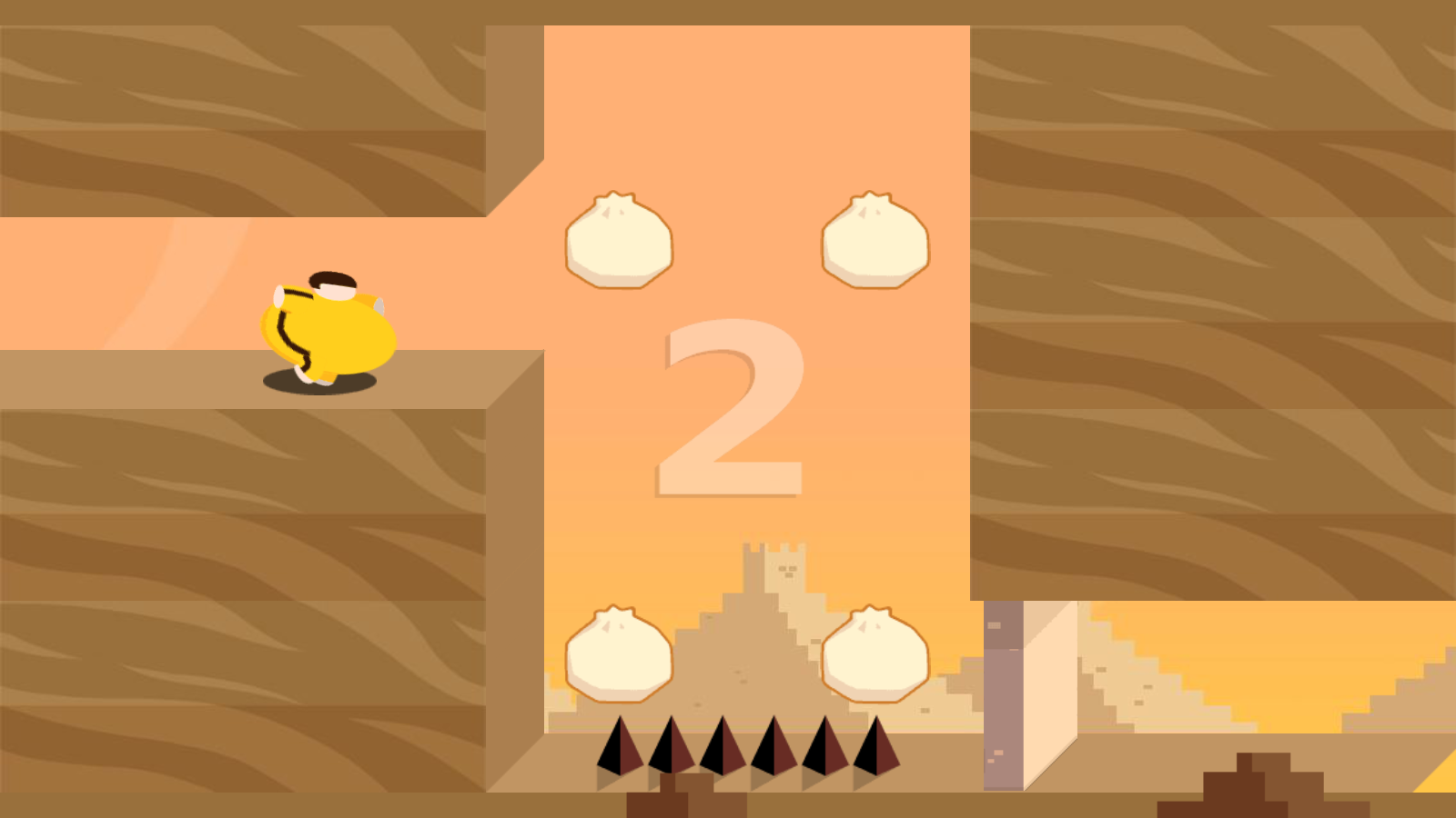 功夫与包子手机ios版下载