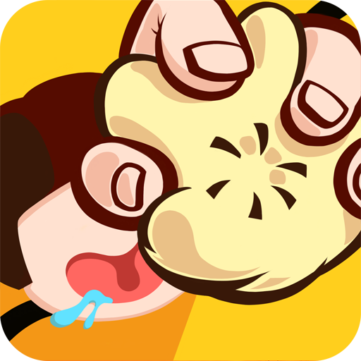 功夫与包子手机ios版下载