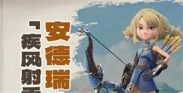 龙石战争兵种怎么搭配