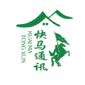 快马传信最新安卓2024下载