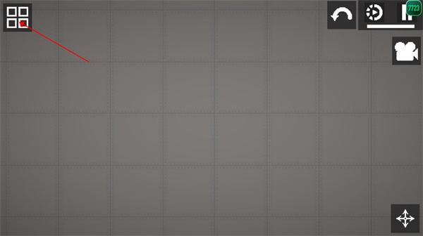 甜瓜游乐场新手教程图片3